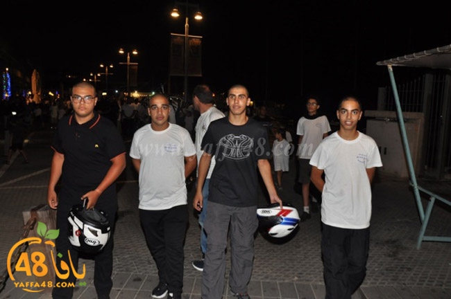 Iftar jama3iy 3ajoz ba7r (65).JPG